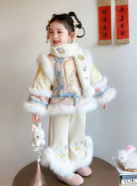 新中式女童汉服加绒裤子女孩拜年服套装2026新年冬装国风儿童礼服