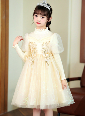 NEXT LONG女童高端礼服儿童爱莎公主花童婚礼女孩白雪公主生日裙