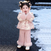 外套宝宝加绒保暖年服 儿童可爱提花拜年服毛袖 汉服女童冬装 新中式