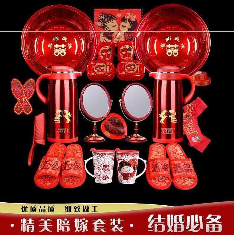 套碗香皂盒订婚牙刷盖头漱口杯女方陪嫁套装子孙碗出嫁梳妆镜茶具|ruв категории фестиваль товаров/подарок, Другие фестивали товаров - от Buy2taobao.com для оказания профессиональной услуги покупки агента Taobao