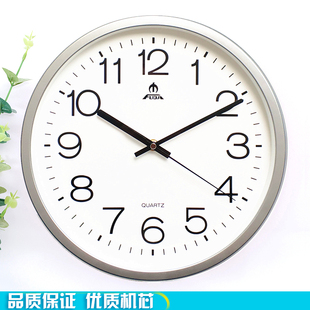 富达钟表客厅家居装饰 静音简约时尚挂钟电子钟表北欧风创意时钟