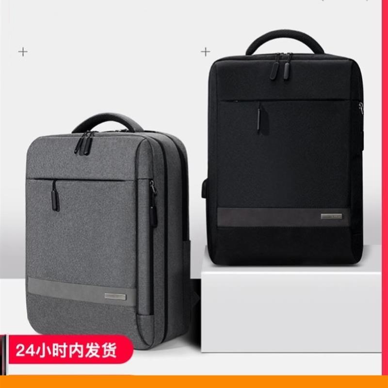 Laptop backpack computer bag large capacity 4 layers电脑包