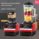 Food English Blender Processor Juicer 4500W Mixer Fruit