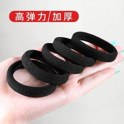 Hair rope rubber band female high elasticity black hair tie