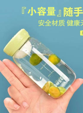 特小迷你小水杯便携式保温水杯微型咖啡杯小巧夏季外出上班族超小
