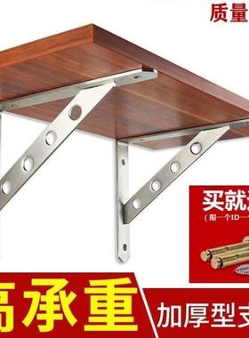 观音架子放财神爷的佛龛壁挂式观音菩萨家用不锈钢三角支架置物架