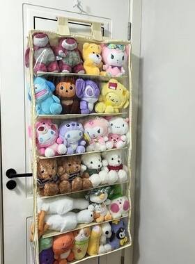 装娃娃收纳神器毛绒玩具挂袋