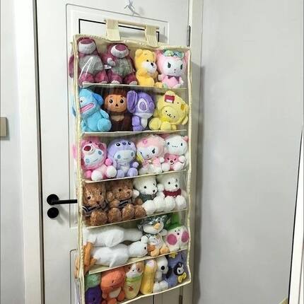 装娃娃收纳神器毛绒玩具挂袋玩偶公仔门后墙上收纳挂袋全封闭防尘