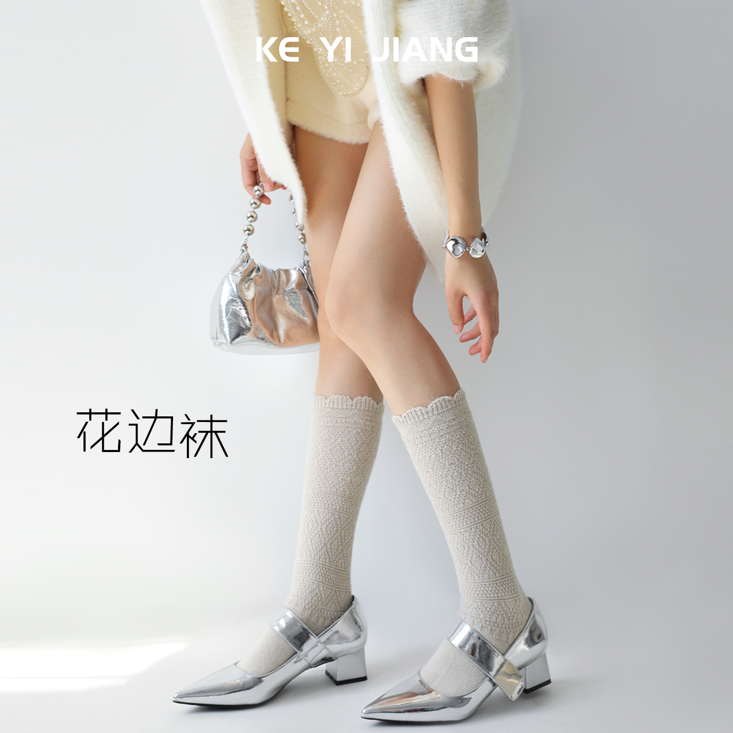 可衣酱花边小腿袜女复古针织袜