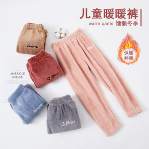 儿童珊瑚绒睡裤冬季加绒加厚女童暖暖裤居家宝宝束脚保暖裤子外穿