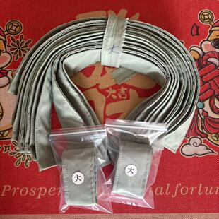 常服绿衣领假领子防脏耐磨绿领子白领衬绿衣领纯色可脱卸白领领子