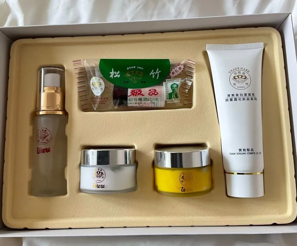 台湾松竹化妆品正品脱丽露精华五面部护理套装