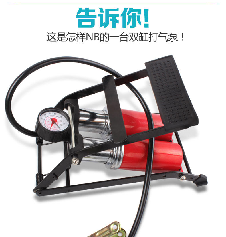 Pompe à vélo - Ref 2389580 Image 5