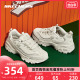 熊猫鞋 女鞋 厚底休闲鞋 896193 Skechers斯凯奇老爹鞋 运动鞋 透气薄款