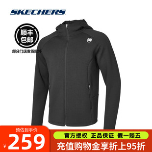 斯凯奇运动外套2025年春季 针织连帽卫衣上衣休闲柔软舒适 新款 男士