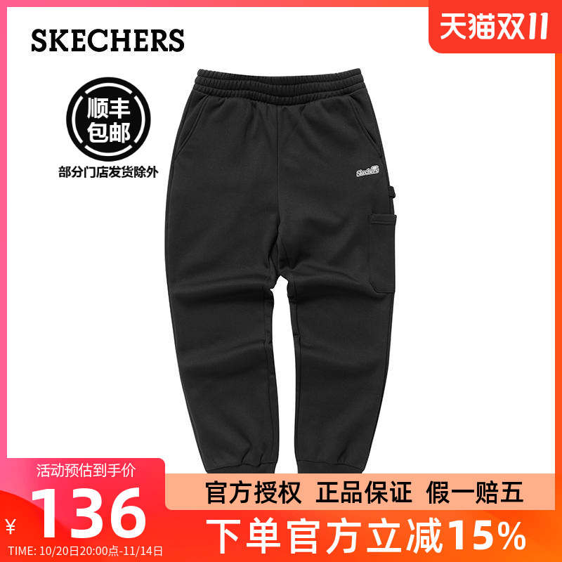 斯凯奇男子加绒运动长裤卫裤