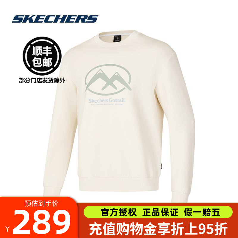 斯凯奇运动休闲款圆领套头卫衣