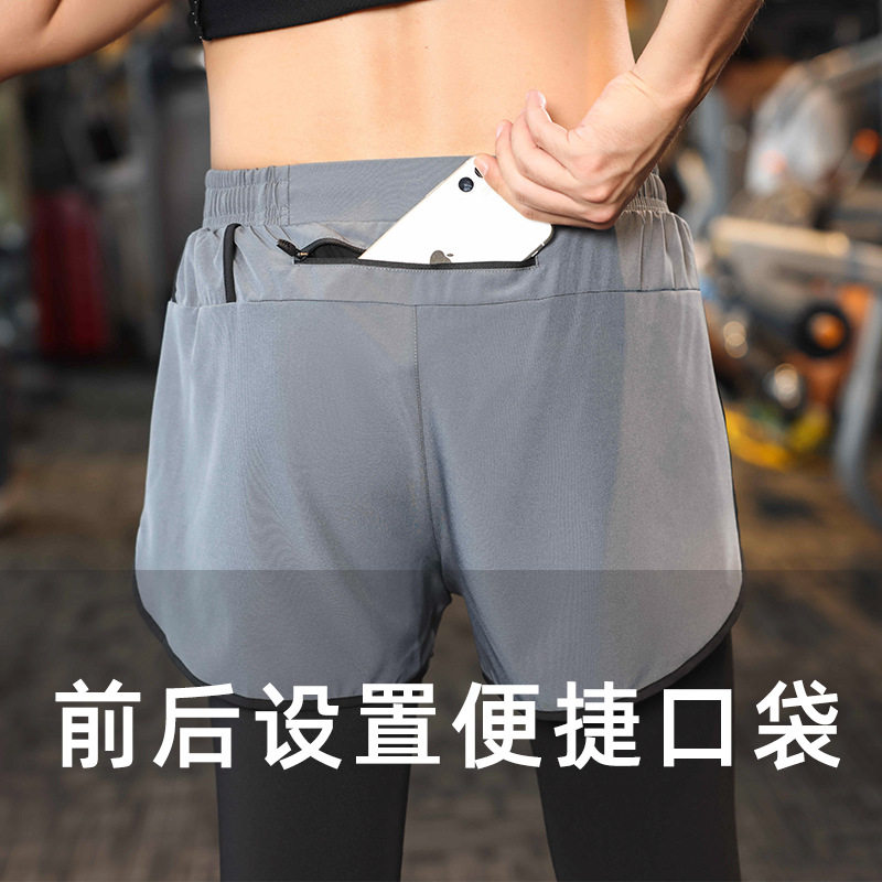 男士紧身跑步运动裤加大码篮球训练长裤器械健身裤带后腰拉链口袋