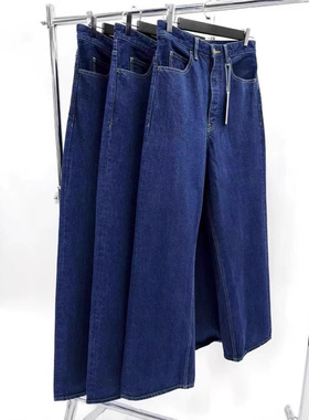 原牛vujade009双色直筒排扣牛仔裤 男女同款复古通勤休闲长裤