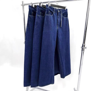 原牛vujade009双色直筒排扣牛仔裤 男女同款复古通勤休闲长裤