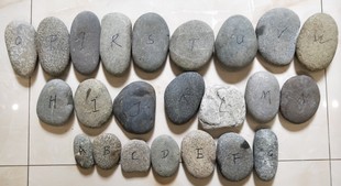 鹅卵石包邮节目表演道具硬功气功掌劈鹅卵石铁砂掌表演掌劈鹅卵石