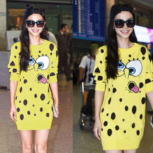 Pull enfant - Ref 2103311 Image 24