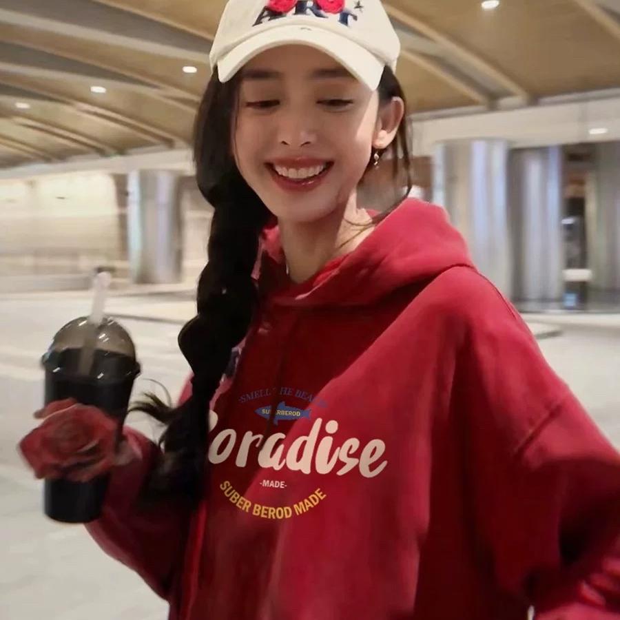 明星古力娜扎同款酒红色卫衣女装初秋高级感港味复古chic上衣外套