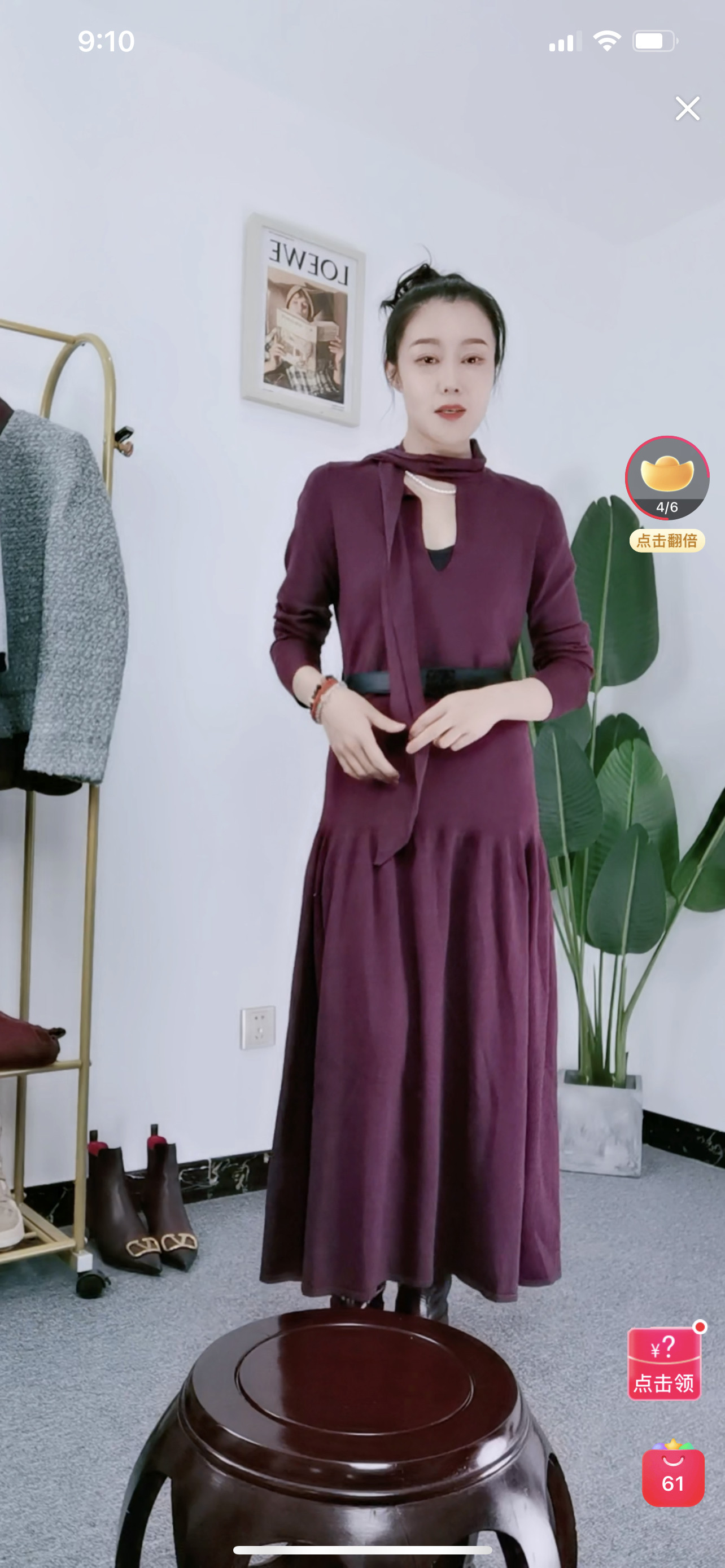 蘑菇英国代购 酒红色丝毛针织连衣裙L码胸围94