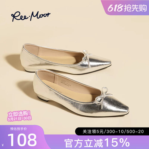 REEMOOR法式蝴蝶结平底鞋