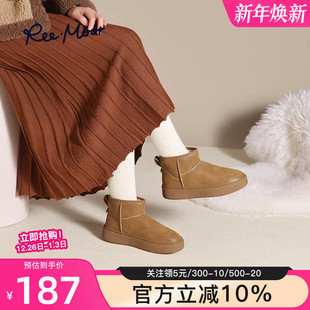 短筒靴女 厚底增高棉鞋 REEMOOR2025冬新款 亮面雪地靴加绒保暖时尚