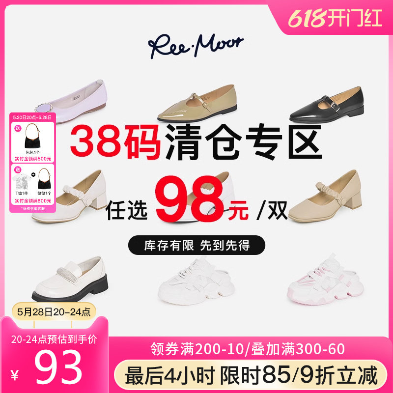 商品详情图片