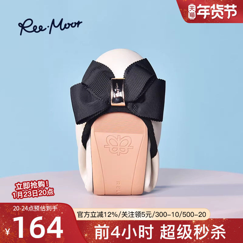 reemoor睿慕平底鞋晚晚风瓢鞋软底蛋卷单鞋小香风软皮羊皮船鞋,女鞋,浅口单鞋,淘宝优惠券,粉丝福利购,淘宝优惠卷