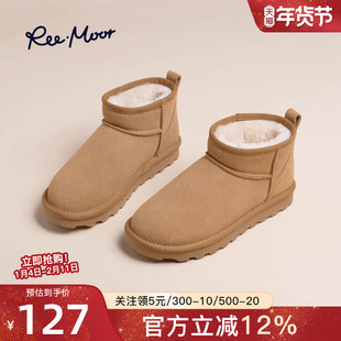 reemoor保暖雪地靴女2025冬季新款加绒短筒靴子百搭毛绒棉鞋睿慕