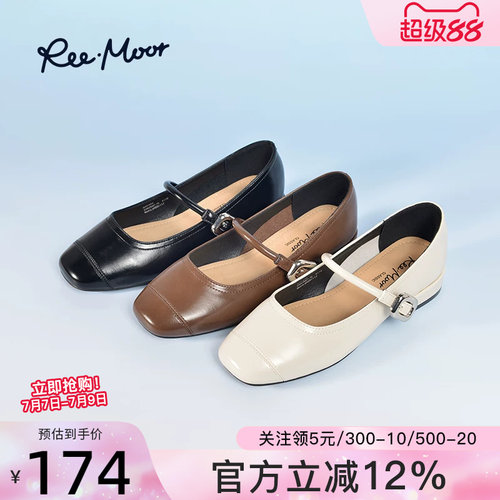 reemoor复古低跟玛丽珍鞋百搭