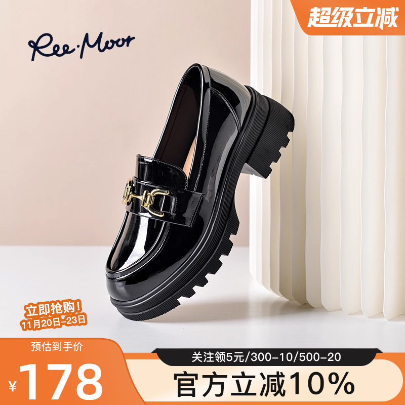 REEMOOR厚底学院乐福鞋