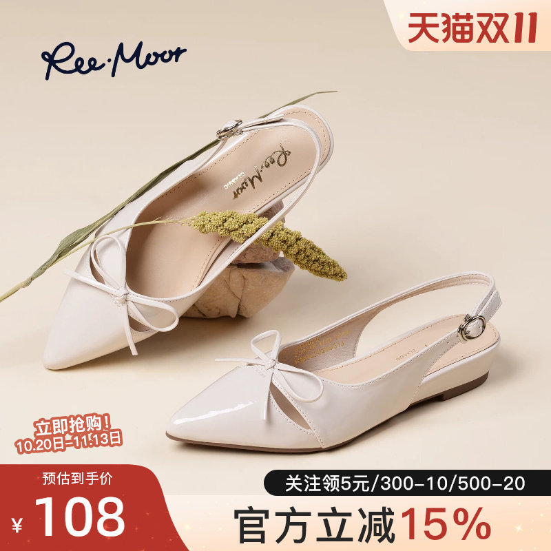 reemoor法式尖头包头凉鞋女夏蝴蝶结低跟气质温柔后空女鞋睿慕