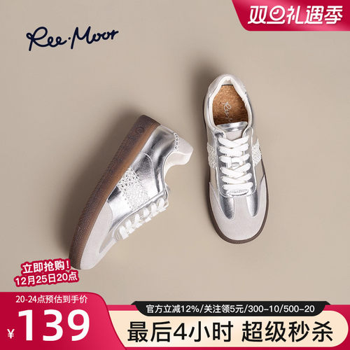 REEMOOR睿慕2025春夏新款德训鞋女新款复古板鞋百搭鞋休闲鞋