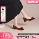舒适气质跟鞋 REEMOOR睿慕方扣婚鞋 软底漆皮单鞋 2025年秋季 女 新款
