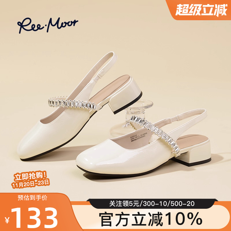 reemoor2025新款法式方头水钻一字带粗跟凉拖鞋女百搭单鞋睿慕