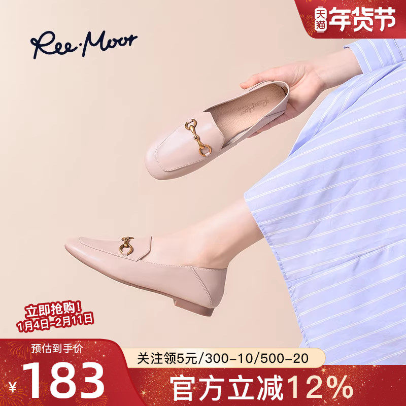 reemoor睿慕英伦风豆豆平底单鞋jk皮鞋法式乐福鞋女懒人鞋一脚蹬,女鞋,乐福鞋（豆豆鞋）,淘宝优惠券,粉丝福利购,淘宝优惠卷