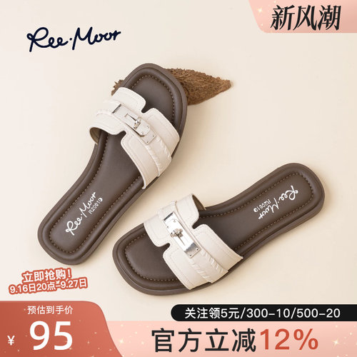 reemoor睿慕夏季女金属扣一字拖