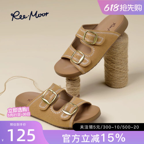 reemoor睿慕复古勃肯一字拖女