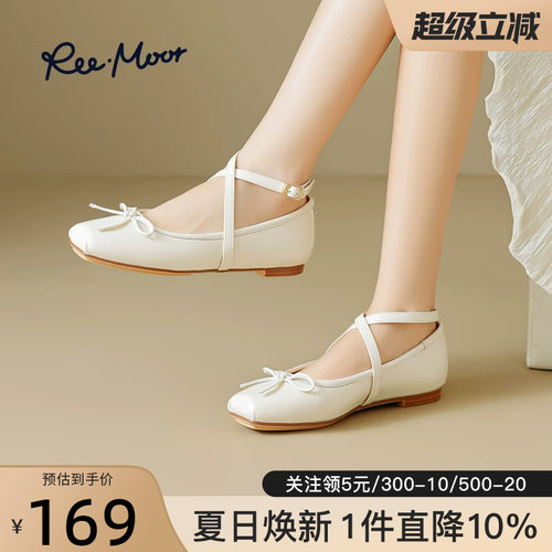 REEMOOR蝴蝶结一字带玛丽珍鞋