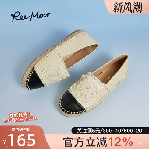 reemoor单鞋休闲渔夫鞋