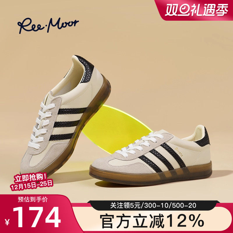 remoor2025新款法式复古德训鞋