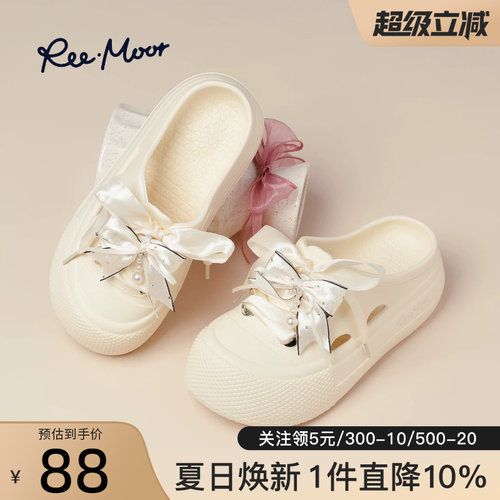 reemoor睿慕厚底包头拖蝴蝶结