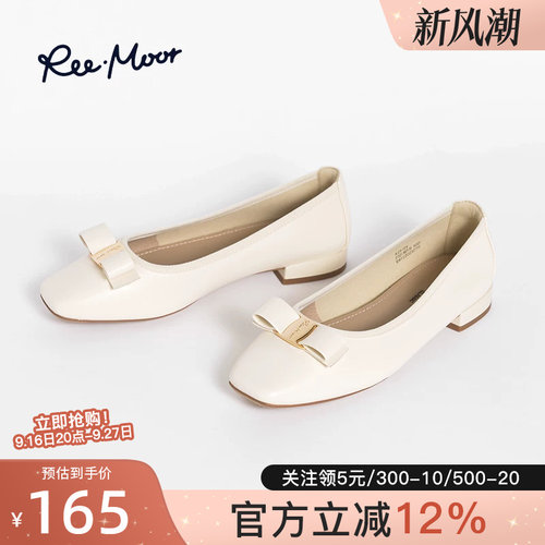 reemoor小香风方头蝴蝶结单鞋