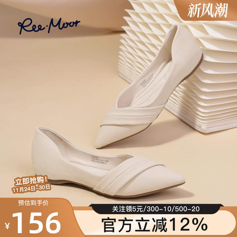 remoor法式尖头浅口单鞋