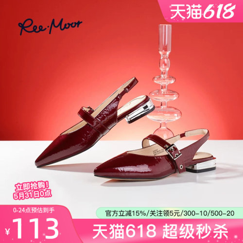 REEMOOR法式复古尖头凉鞋