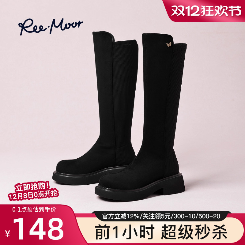 睿慕2025冬季新款英伦风圆头